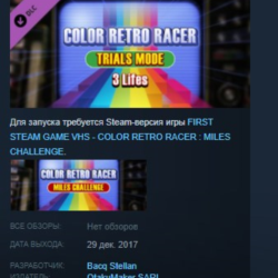 COLOR RETRO RACER : TRIALS MODE *3 Lifes* STEAM GLOBAL