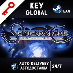 Septerra Core (STEAM KEY/GLOBAL)