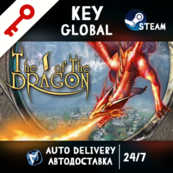 The I of the Dragon (STEAM KEY/GLOBAL)