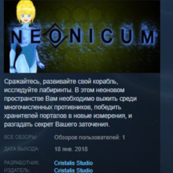 Neonicum STEAM KEY REGION FREE GLOBAL