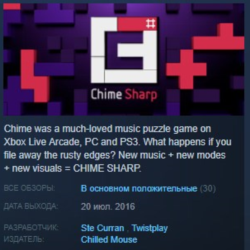 Chime Sharp 💎 STEAM KEY REGION FREE GLOBAL