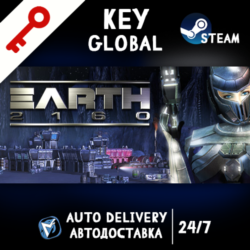 Earth 2160 (STEAM KEY/GLOBAL)