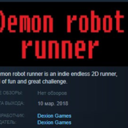 Demon robot runner 💎 STEAM KEY REGION FREE GLOBAL