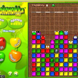 КОМПЬЮТЕРНАЯ ИГРА «СОРОКОНОЖКА»