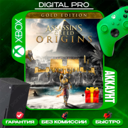 ❤️ Assassin's Creed Origins GOLD   2 игры / XBOX ONE