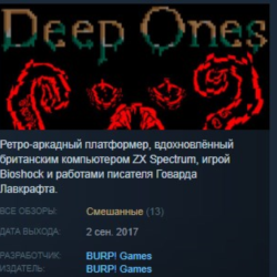 Deep Ones STEAM KEY REGION FREE GLOBAL