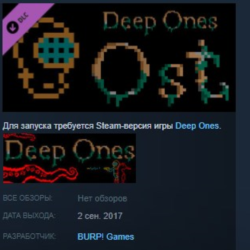 Deep Ones Soundtrack STEAM KEY REGION FREE GLOBAL