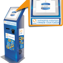 Комплект драйверов для терминала самообслуживания