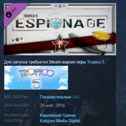 Tropico 5 - Espionage STEAM KEY REGION GLOBAL РОССИЯ ЛИЦЕНЗИЯ
