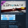 Tropico 5 - Espionage STEAM KEY REGION GLOBAL РОССИЯ ЛИЦЕНЗИЯ