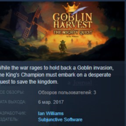 Goblin Harvest - The Mighty Quest STEAM KEY REGION GLOBAL РОССИЯ ЛИЦЕНЗИЯ