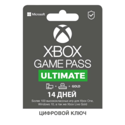 🔑XBOX GAME PASS ULTIMATE 14 ДНЕЙ/ ДЛЯ НОВОГО АККАУНТА