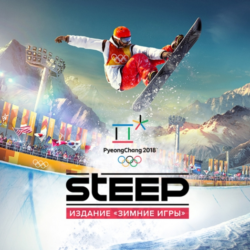 Steep Winter Games Edition (uplay key)