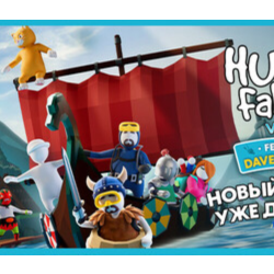 Human: Fall Flat (STEAM КЛЮЧ) РОССИЯ МИР / РУССКИЙ ЯЗЫК