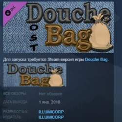Douche Bag OST DLC STEAM KEY REGION FREE GLOBAL