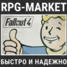 FALLOUT 4 (STEAM) 0% КАРТОЙ   ПОДАРОК