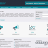 Оригинальный скрипт SEOBUY
