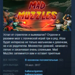 Mad Muzzles STEAM KEY REGION FREE GLOBAL