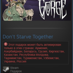 Dont Starve Together (Steam Gift RU/CIS)