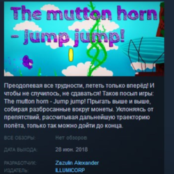 The mutton horn - Jump jump! 💎STEAM KEY REGION FREE