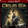 XBOX 24/7 Deus Ex Mankind Divided
