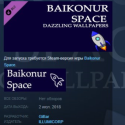 Baikonur Space Dazzling Wallpapers STEAM KEY REGION FREE GLOBAL