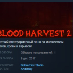 Blood Harvest 2 💎 STEAM KEY REGION FREE GLOBAL