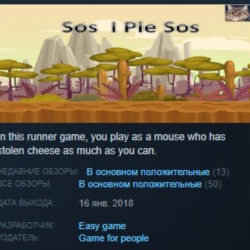 Sos i Pie Sos STEAM KEY REGION FREE GLOBAL РОССИЯ