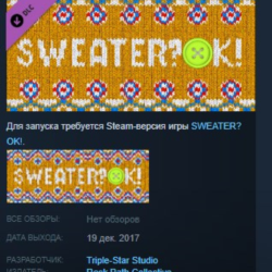 SOUNDTRACK? OK! 💎 STEAM KEY REGION FREE GLOBAL