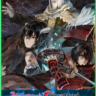 Bloodstained Curse of the Moon 1   2 XBOX ONE/Series
