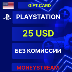 25$ (USA) PLAYSTATION NETWORK USD (PSN) БЕЗ КОМИССИИ