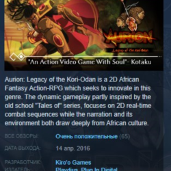 Aurion: Legacy of the Kori-Odan STEAM KEY REGION FREE