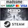 Metro Exodus * RU/KZ/СНГ/TR/AR * STEAM    АВТОДОСТАВКА