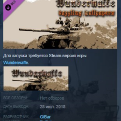 WunderDazzlingWallp  STEAM KEY REGION FREE GLOBAL