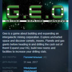 Geo \ Gather Explore and Observe STEAM KEY REGION GLOBAL РОССИЯ ЛИЦЕНЗИЯ