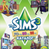 The Sims 3 70-80-90ые DLC (Origin ключ)