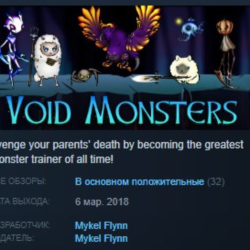 Void Monsters: Spring City Tales STEAM KEY REGION FREE