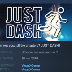 JUST DASH  STEAM KEY REGION FREE GLOBAL