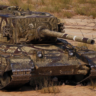 ЛБЗ 2.0 ХИМЕРА купить Личные боевые задачи WOT CHIMERA
