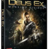 Deus Ex: Mankind Divided (Steam Gift Region Free / ROW)