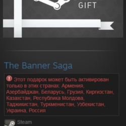The Banner Saga (Steam Gift RU/CIS)
