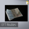 Рубли Escape from Tarkov PVP от RPGCash