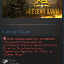 Nuclear Dawn (Steam Gift RU/CIS)