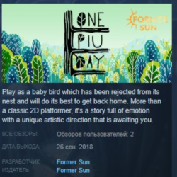 One Piu Day STEAM KEY REGION FREE GLOBAL