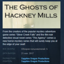 The Ghosts of Hackney Mills 💎 STEAM KEY REGION FREE