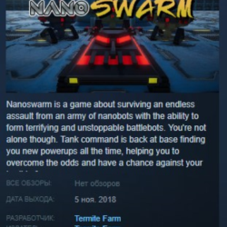 Nanoswarm STEAM KEY REGION FREE GLOBAL
