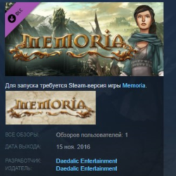 Memoria Soundtrack STEAM KEY REGION FREE GLOBAL