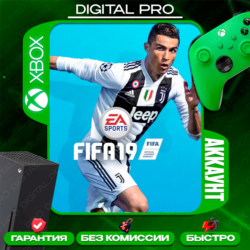 ❤️Fifa 19 / XBOX ONE, Series X|S