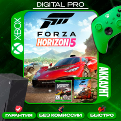 ❤️Forza Horizon 5   2 игры / XBOX ONE, Series X|S
