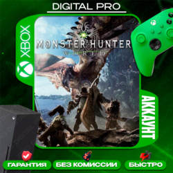 ❤️MONSTER HUNTER: WORLD / XBOX ONE
